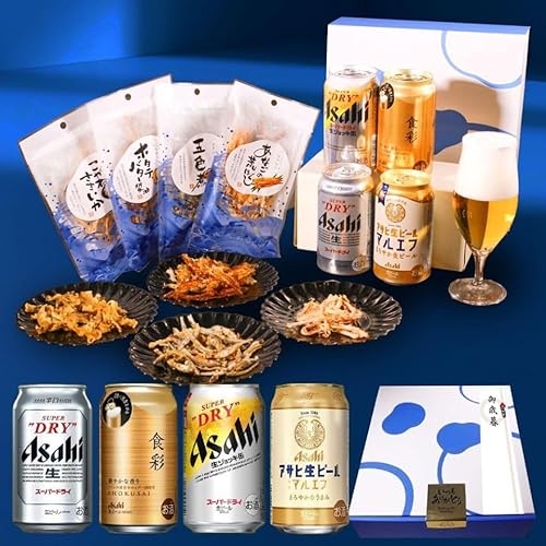 アサヒビール ギフト セット ビール」の人気商品一覧 | 安い商品